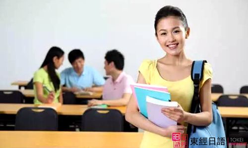 日本留學(xué)-日本語言學(xué)校-蘇州日語