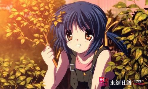 迷子のココロ-七海春歌