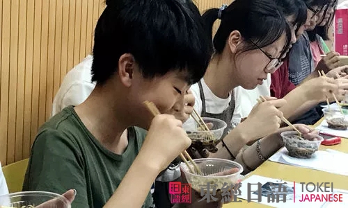 日本蕎麥冷面