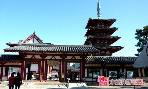 日本語(yǔ)言學(xué)校-蘇州日本留學(xué)班