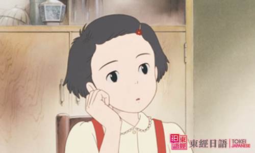 原來如此日語怎么說-蘇州東經(jīng)日語-日語常用口語