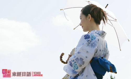 日本和服-蘇州日語(yǔ)-和服與漢服的區(qū)別