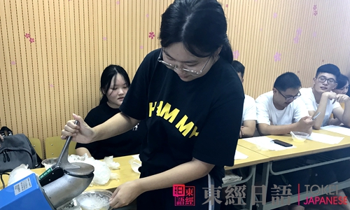 蘇州日語學(xué)習(xí)