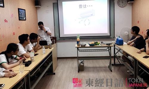 蘇州園區(qū)日語培訓(xùn)