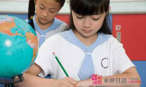 日語書寫難-蘇州學(xué)日語-蘇州日語學(xué)習(xí)