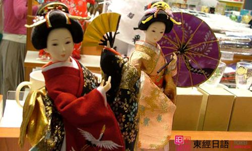 日本留學(xué)-蘇州日語-蘇州日語老師
