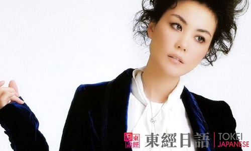 王菲翻唱好聽的日本歌曲