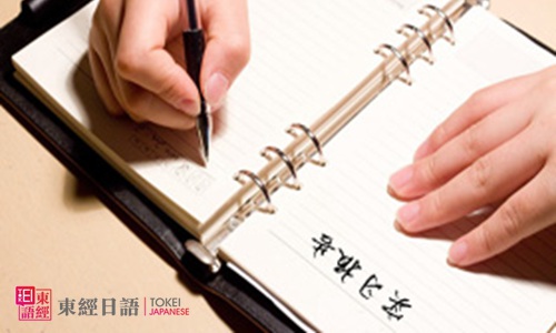 服裝廠實習-服裝廠實習報告