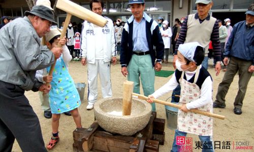 日本文化-日本風(fēng)土人情-日本留學(xué)