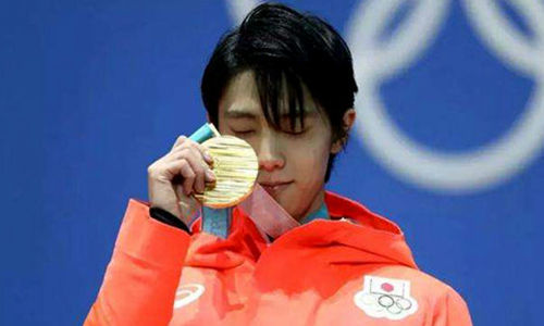 羽生結弦