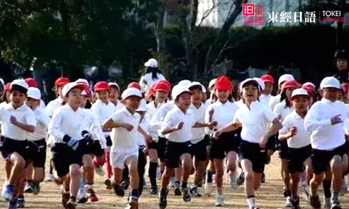 日本教育-日本文化-蘇州東經(jīng)日語(yǔ)
