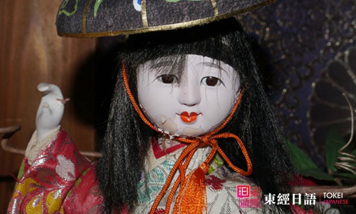 藤娘-日本真實靈異事件