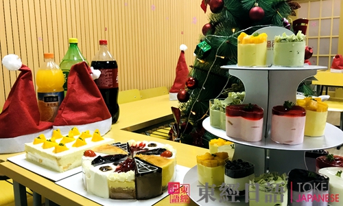 東經圣誕季