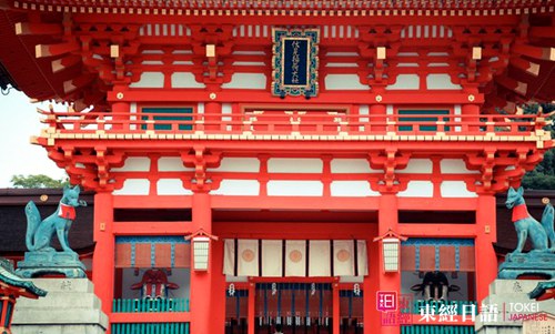 日本伏見稻荷大社-日本神社