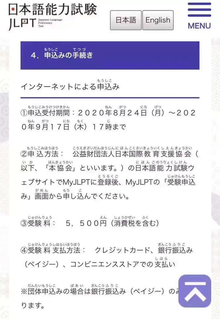 微信圖片_20200722123811.jpg