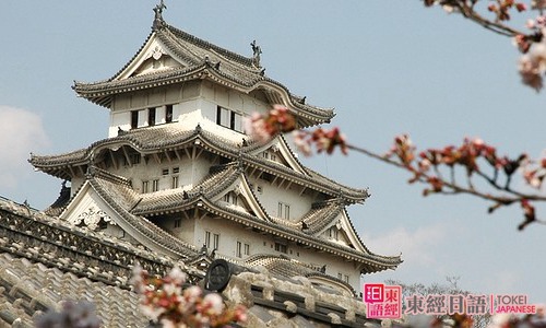 日本旅游指南-蘇州日語學(xué)校