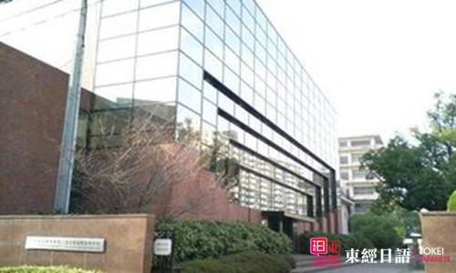 名古屋商科大學(xué)-日本留學(xué)院校-培訓(xùn)日語