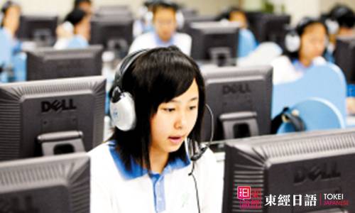 如何提高日語(yǔ)閱讀速度-蘇州日語(yǔ)-蘇州日語(yǔ)培訓(xùn)班