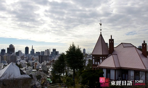 日本神戶大學(xué)-日本留學(xué)院校