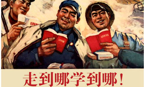 蘇州學日語-蘇州日語大班-蘇州日語小班