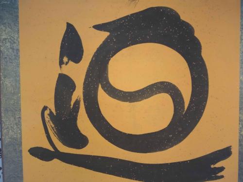 u=1699938087,992025642&fm=26&gp=0.jpg