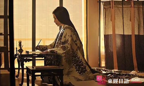 紫式部-日本文學(xué)