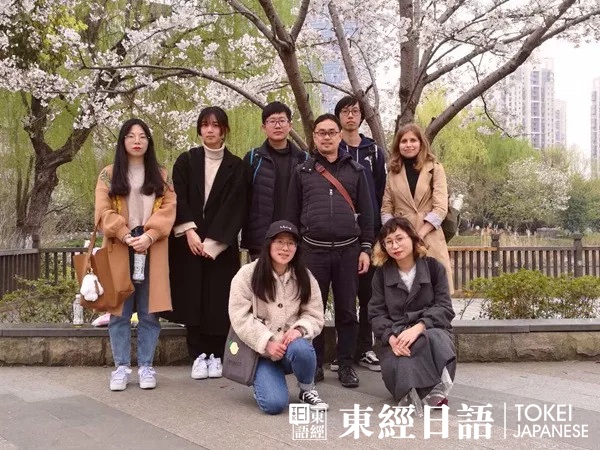 東經(jīng)日語(yǔ)玉山公園賞櫻活動(dòng)-學(xué)員賞櫻照