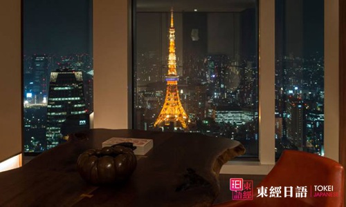 日本東京鐵塔-日本旅游打卡勝地