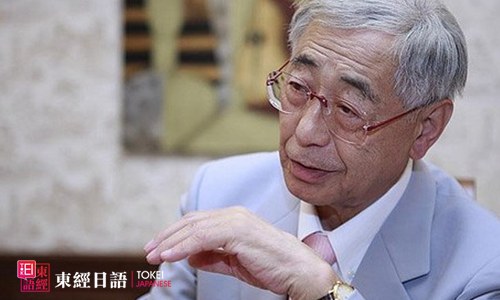 渡邊淳一日本作家渡邊淳一去世