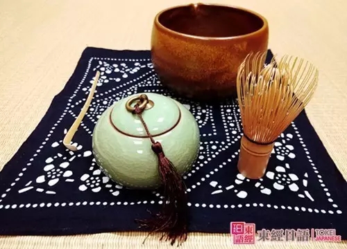東經(jīng)日語文化沙龍：茶道
