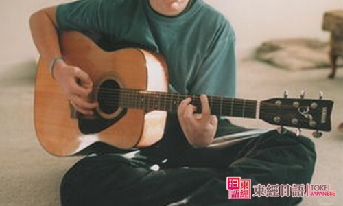 吸引的日語(yǔ)說(shuō)法-蘇州日語(yǔ)-蘇州東經(jīng)日語(yǔ)