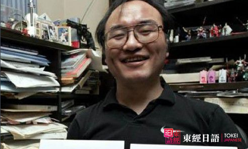 日本漫畫大師“青山剛昌”
