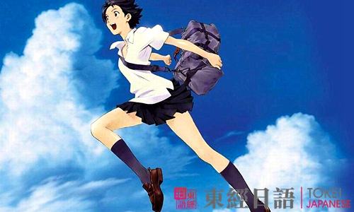 日本動(dòng)漫歌曲推薦