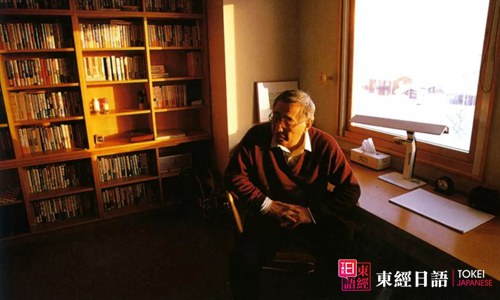 渡邊淳一日本作家渡邊淳一去世