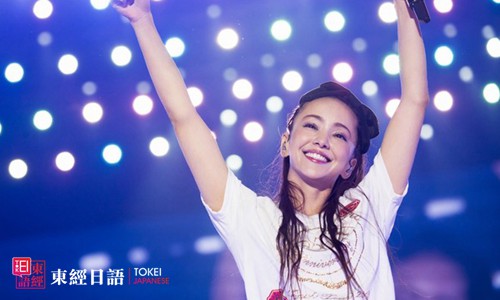 安室奈美惠-日本四大歌姬-平成四大歌姬