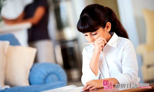 日語(yǔ)入門(mén)學(xué)習(xí)-好的日語(yǔ)學(xué)習(xí)網(wǎng)站-蘇州吳中日語(yǔ)學(xué)校