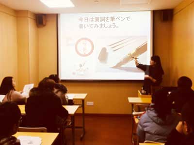 東經(jīng)日語全職中外教